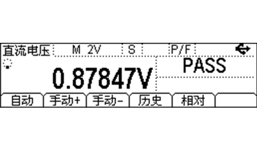 005_tcm4-2661