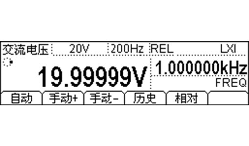 006_tcm4-2638