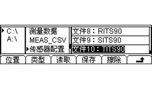 006_tcm4-2662