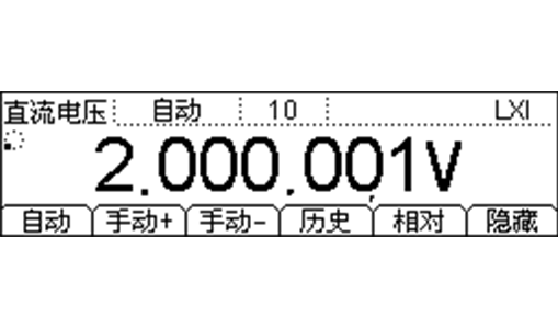 008_tcm4-2637