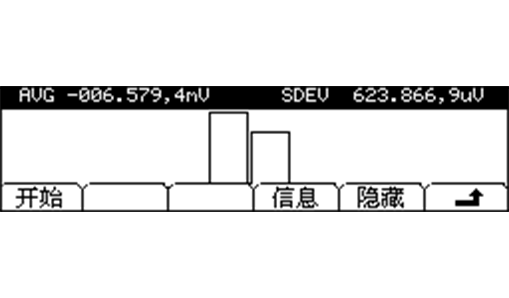 011_tcm4-2644