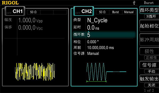 16_tcm4-2202