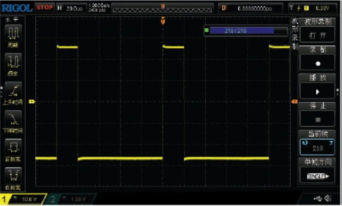 3_tcm4-2087