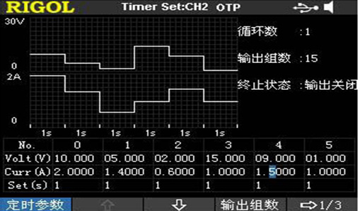 3_tcm4-2697