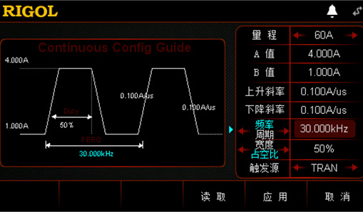 DL3000-F1_tcm4-2460
