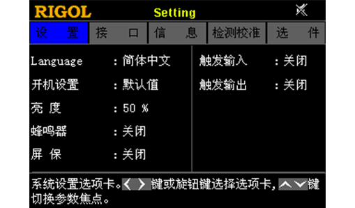DP700-F4_tcm4-2139