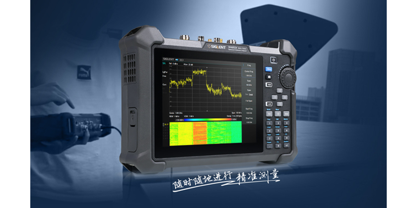 SHA850A-01