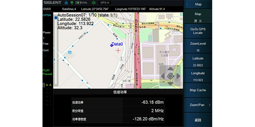 SHA860A-05