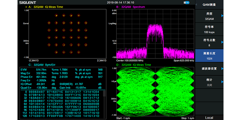 SSA3000X-Plus-05
