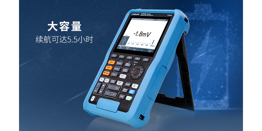 SHS800X-03