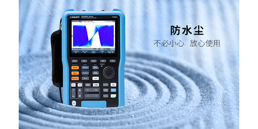 SHS800X-04