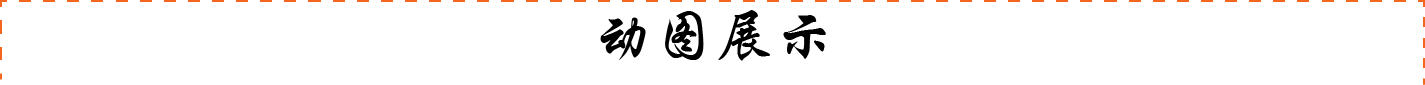 1584952442459149
