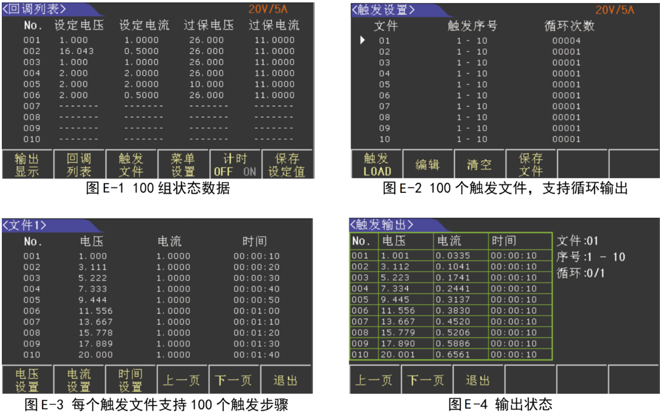 1597128831110557-3