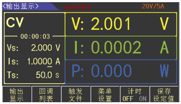 1597128930119542