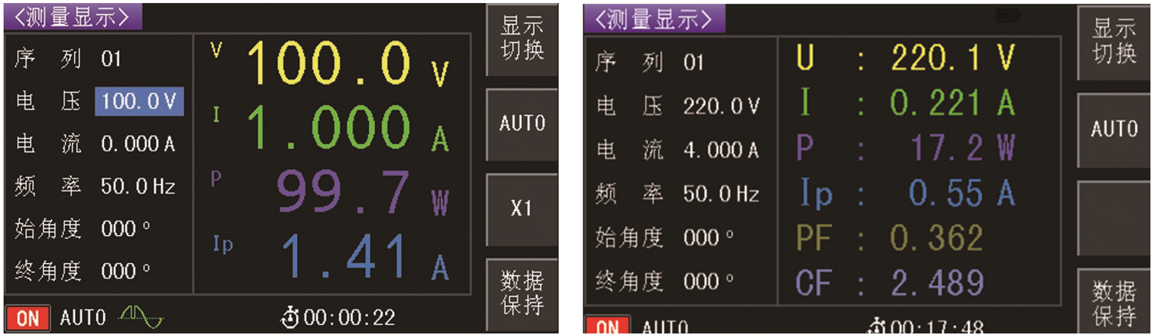 1597642882943902-4