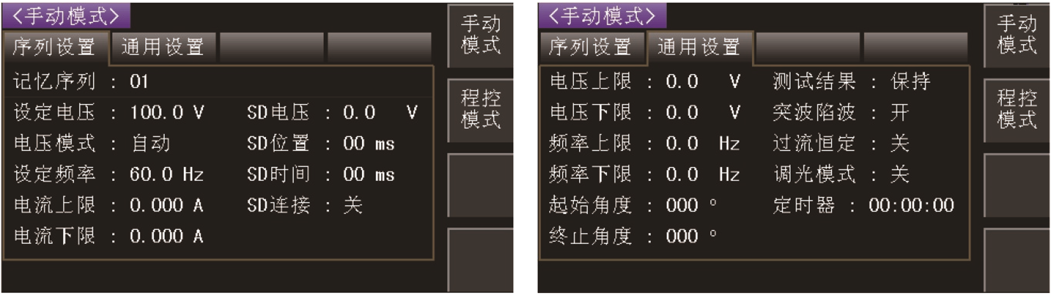 1597643138338057