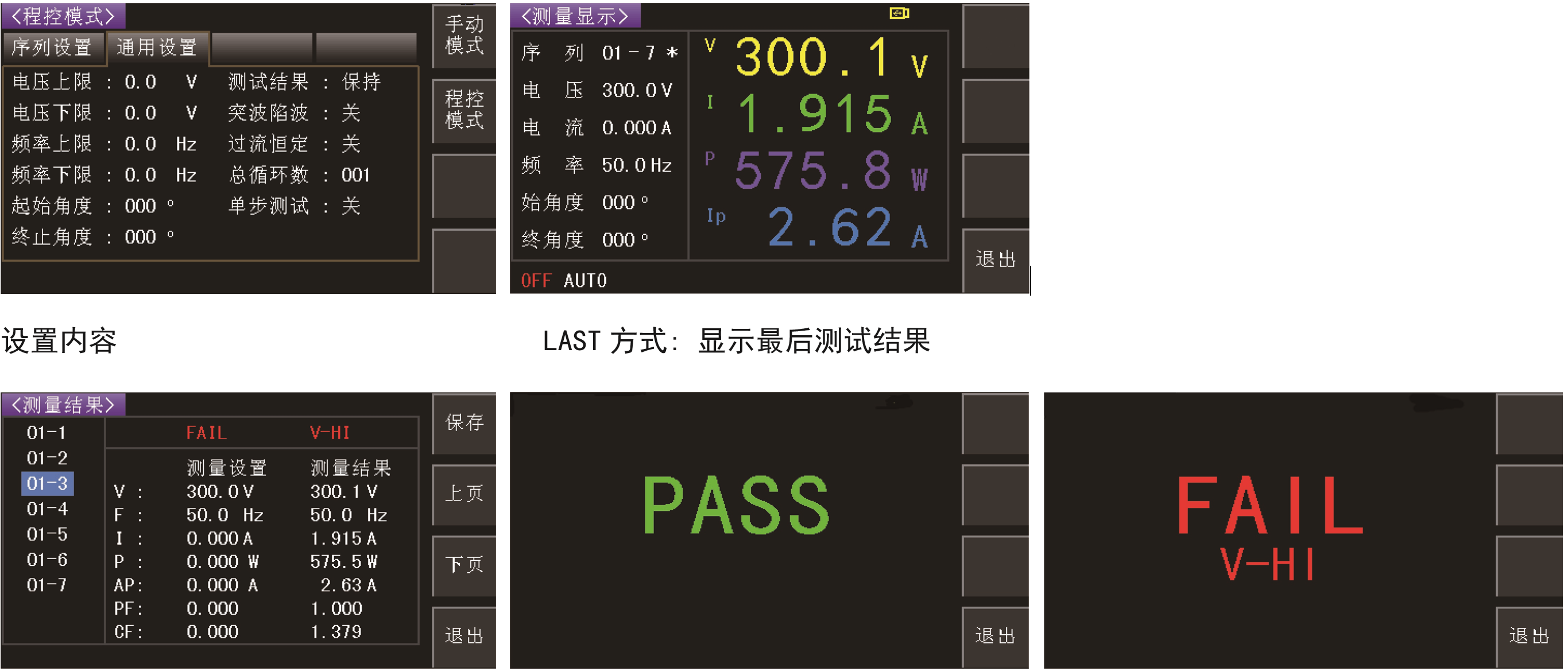 1597644135236932-4