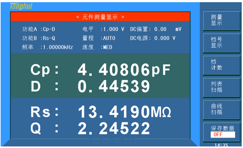 1601172371991194-1
