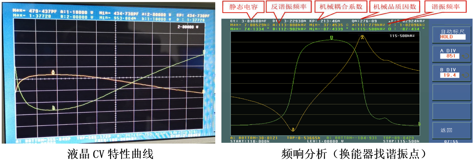 1601172636687690-1