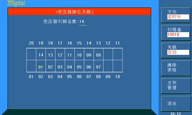 1618537502121323-1