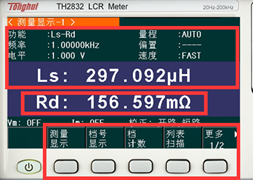 1618815164160981-1