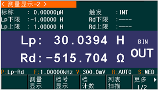 1618815182776465-2