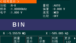 1618815666856547