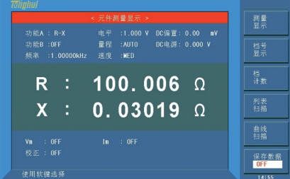 1679445238111426
