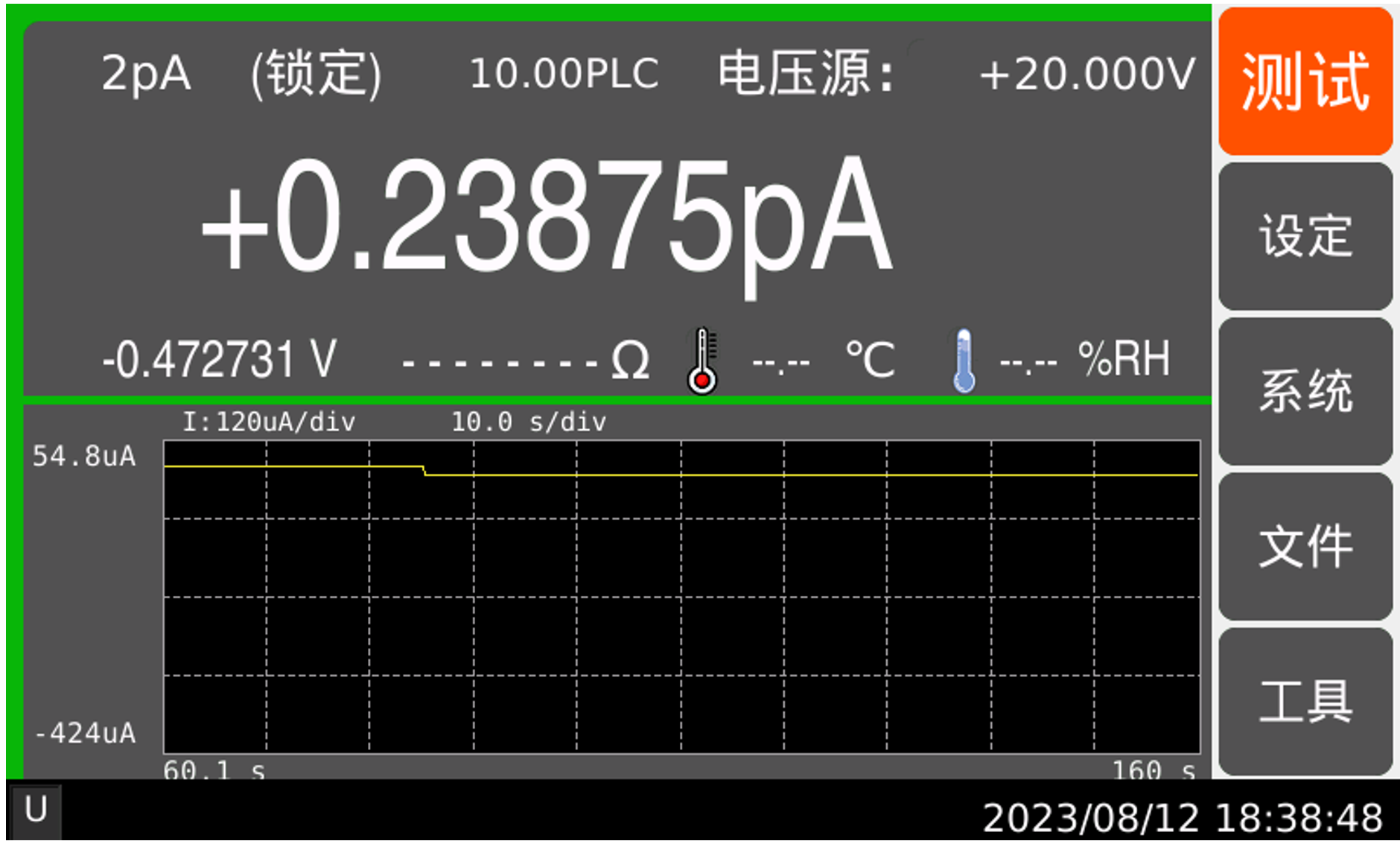 1700200391110824-5