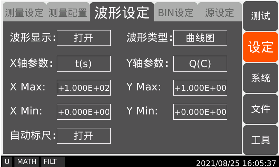 1700200654809298-1