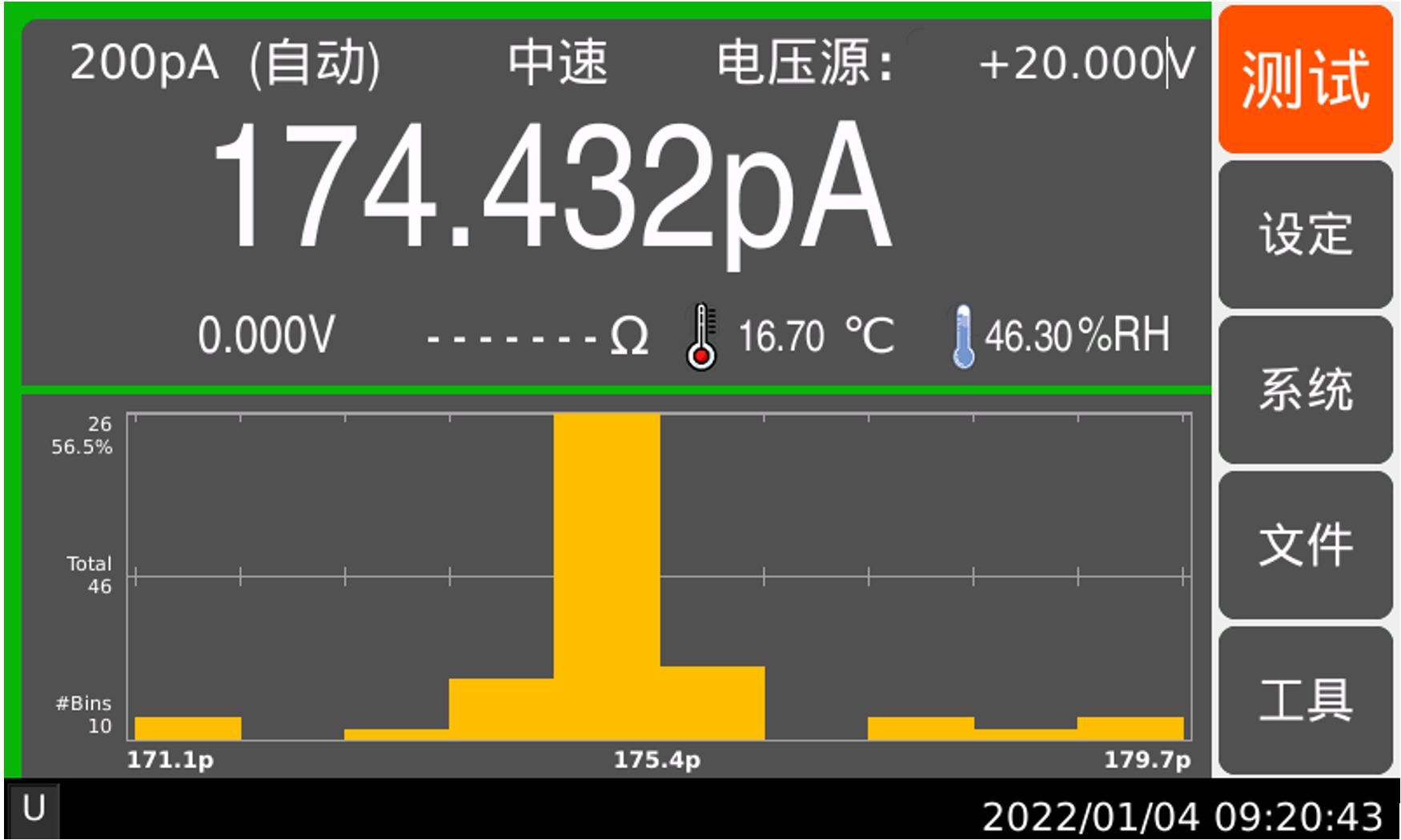 1700201662992140-3