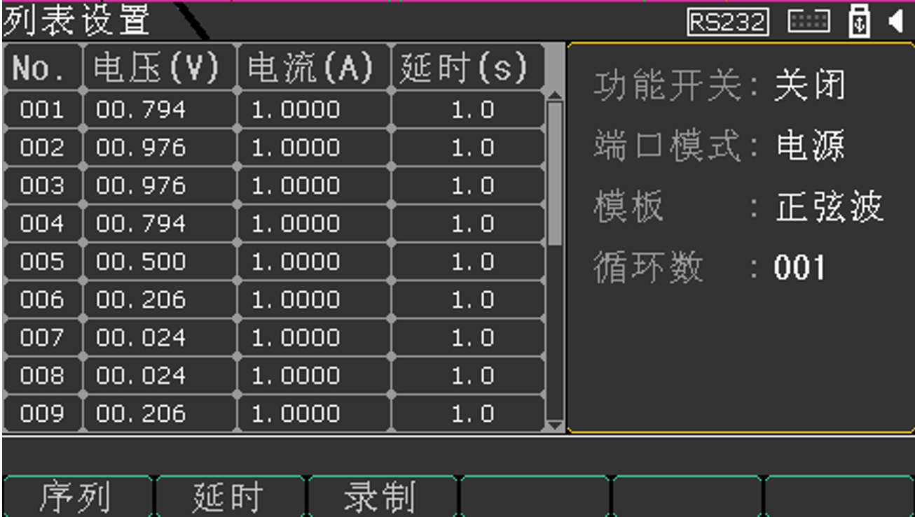 1710208661502482-3