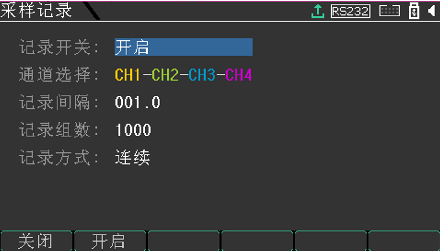 1710210122548267-3