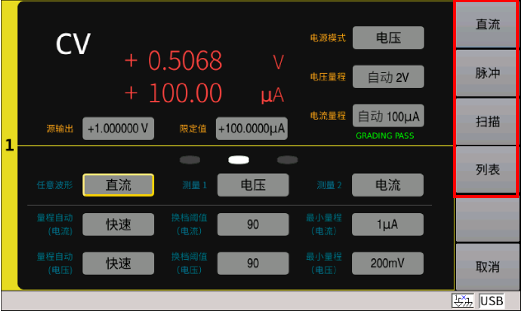 1716185341137314