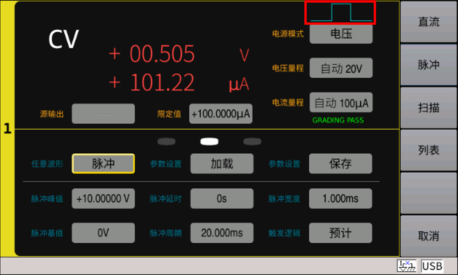 1716186075125738-1