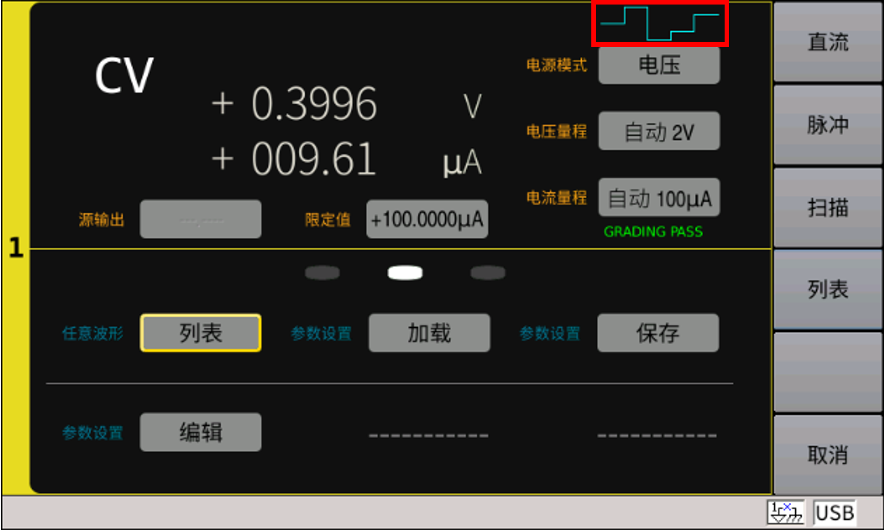 1716187512139453