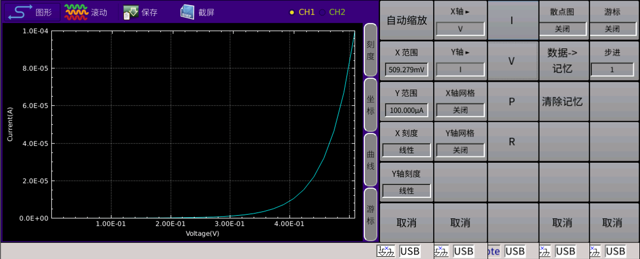 1716191514369901-1