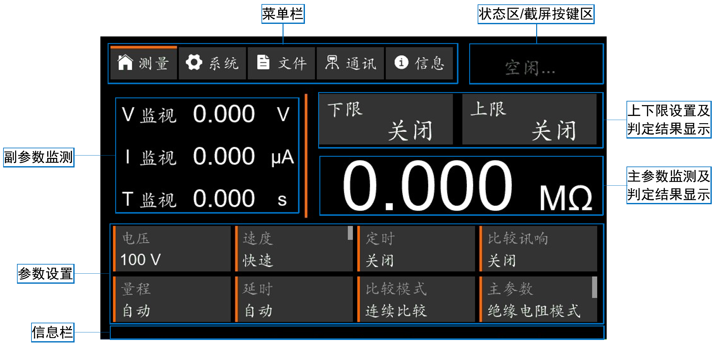 1721025091100018