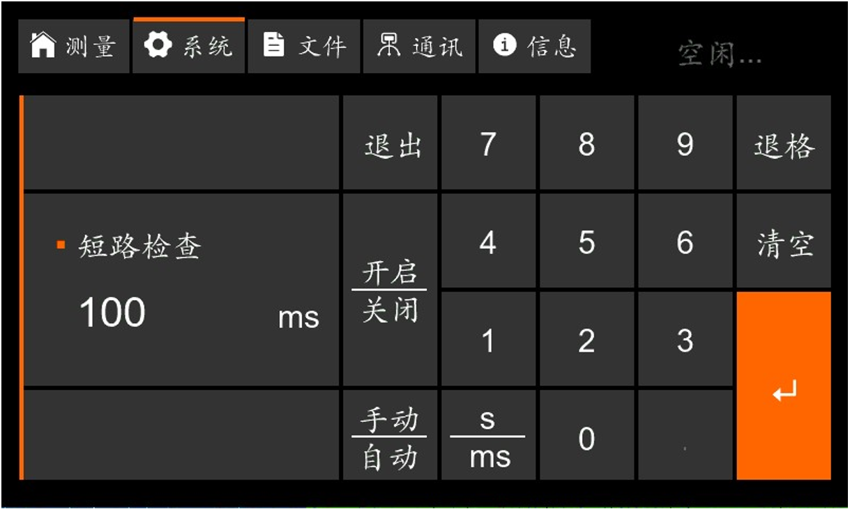 1721026134511561