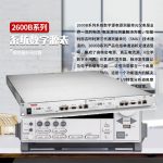 2600B系列SMU数字源表