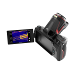 C640高性能红外热成像仪