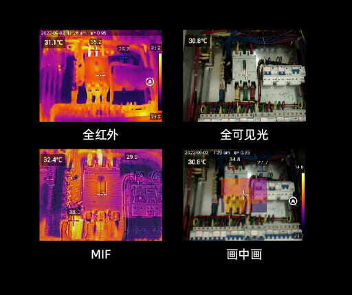 GuidePFPocket-sizedThermalCamera2-151