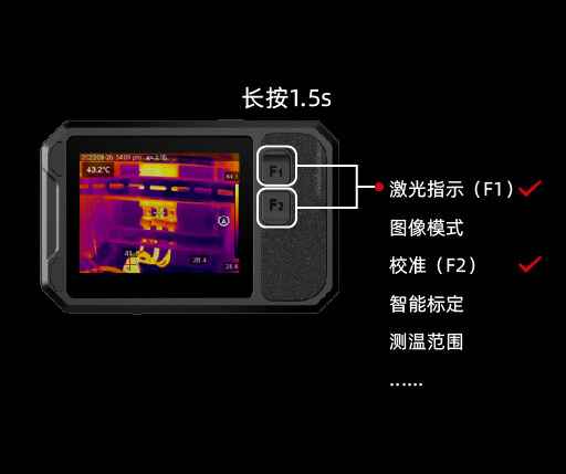 GuidePFPocket-sizedThermalCamera4