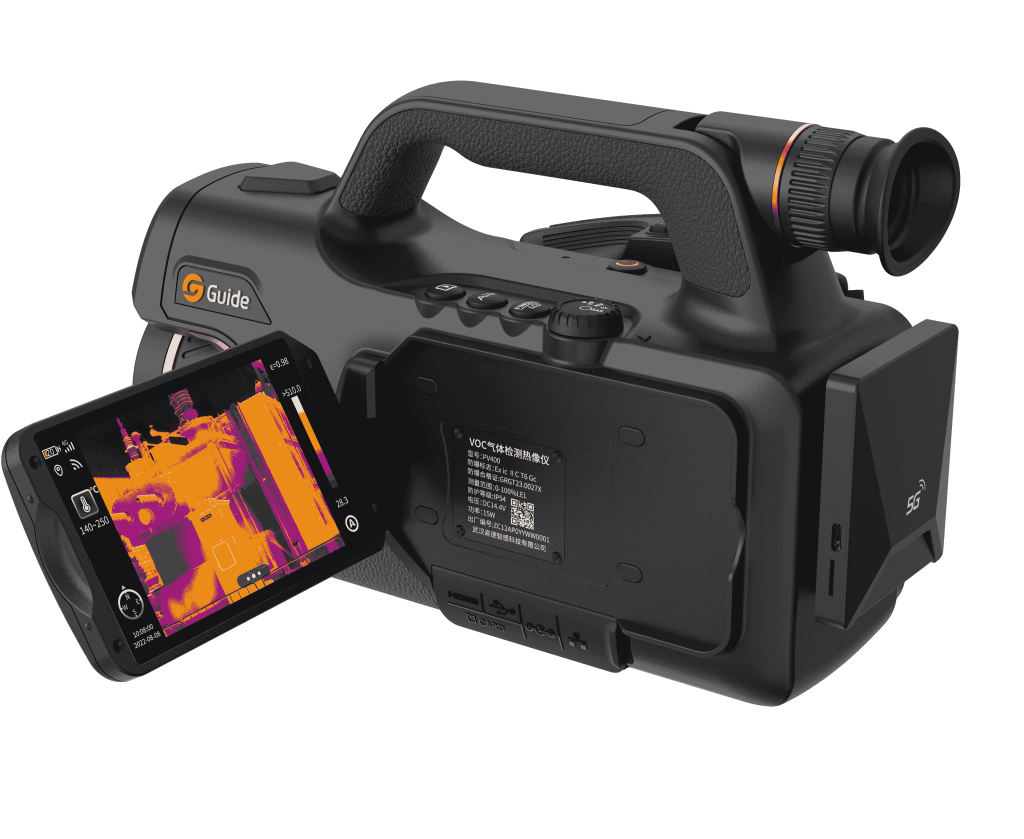 PV400 VOCs气体检测热像仪
