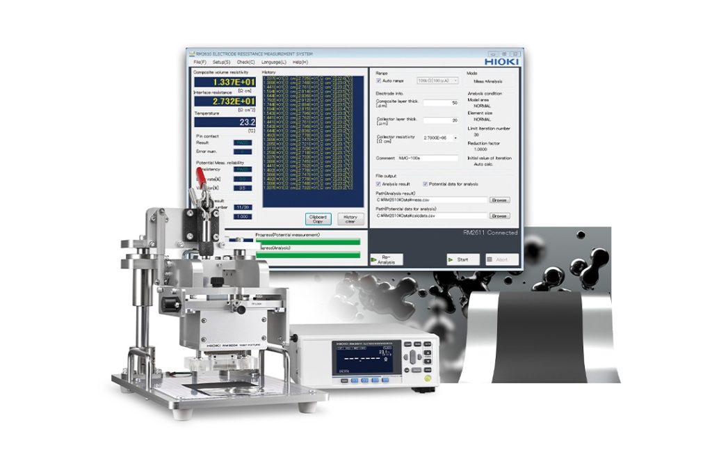 电极电阻测试系统RM2610