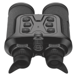 TN650双目手持红外望远镜