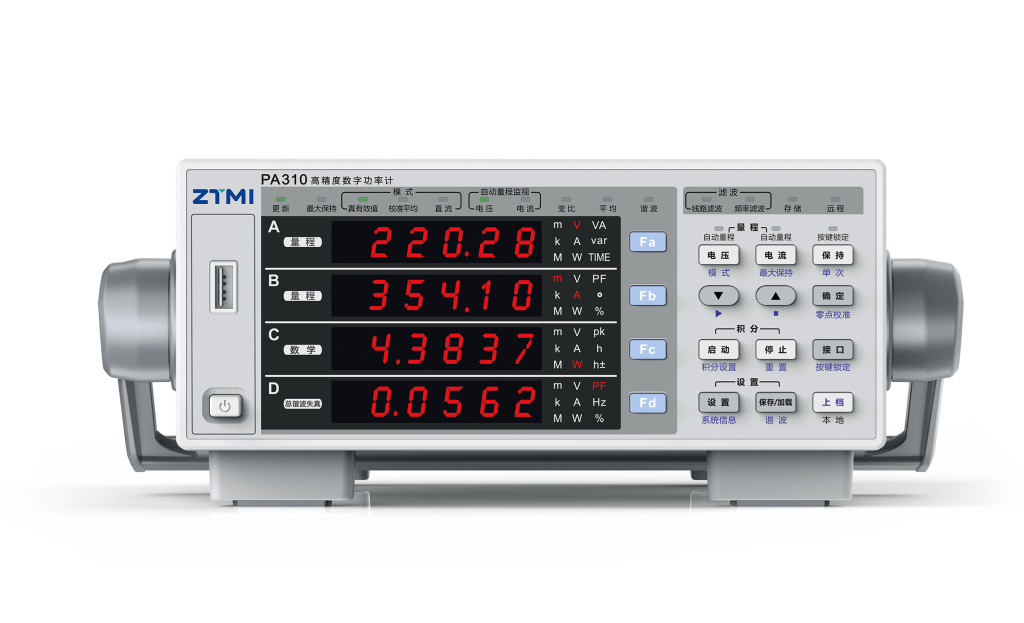 PA310数字功率计