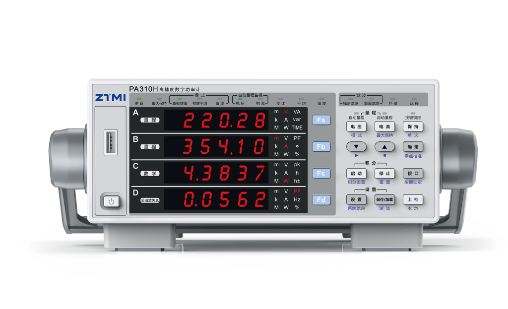 PA310H数字功率计
