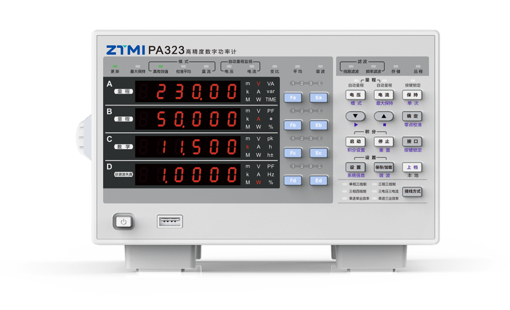 PA323数字功率计