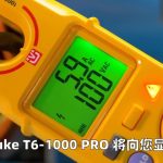 Fluke T6-1000 PRO 非接触式电流电压测试仪